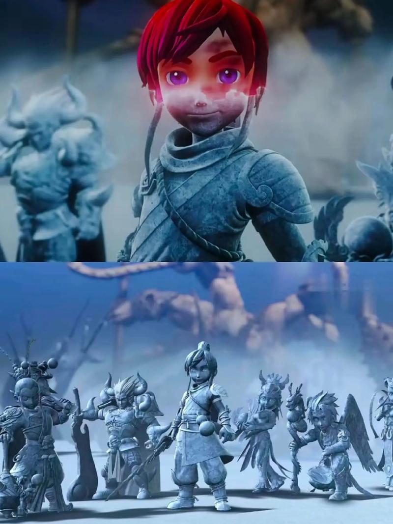 的默契