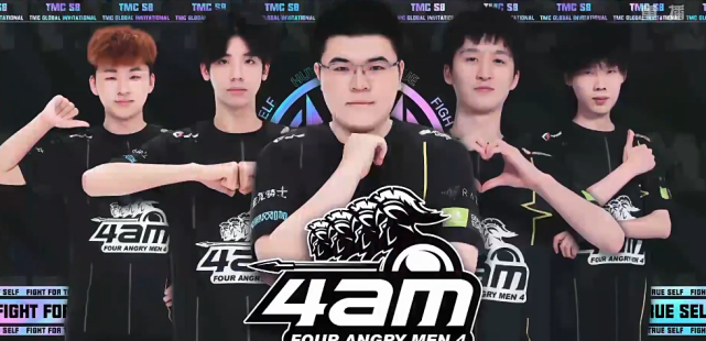 也为后辈树 也为后辈树