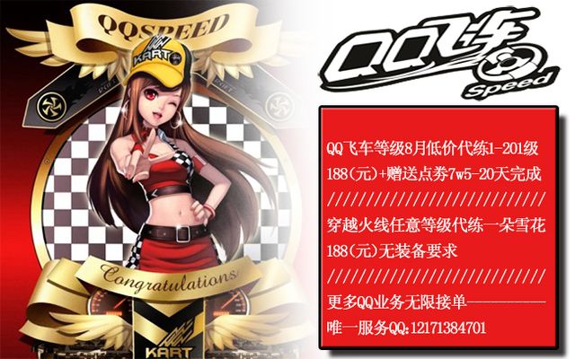 化的调整和 化的调整和