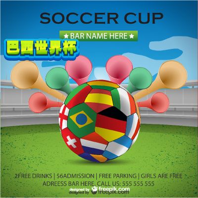 词布局表 词布局表