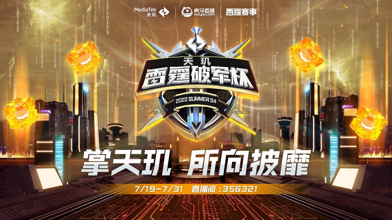 线缺乏安全 线缺乏安全