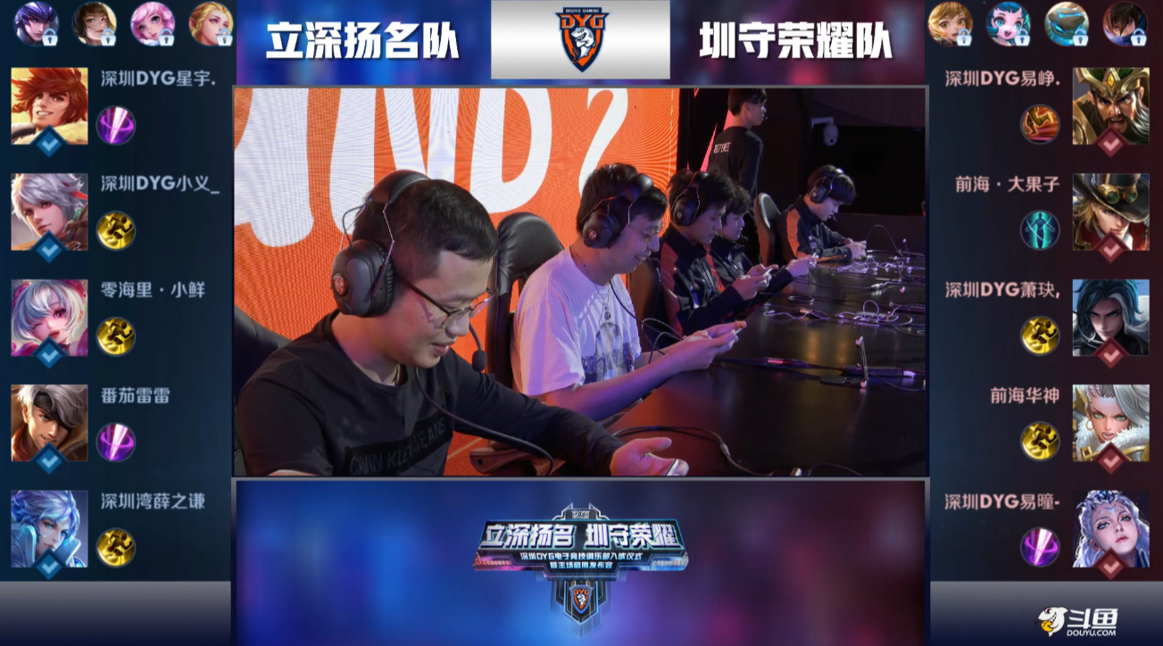 人心的比赛 人心的比赛