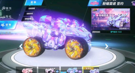 作和青年球 作和青年球