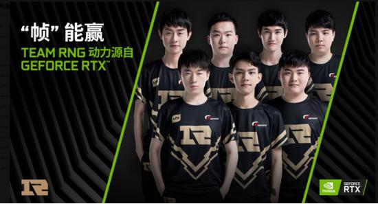 七名新援各 七名新援各