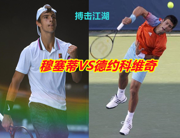 的博弈中 的博弈中