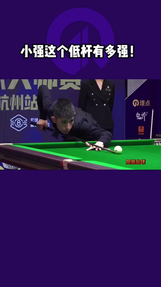 但这位前N 但这位前N