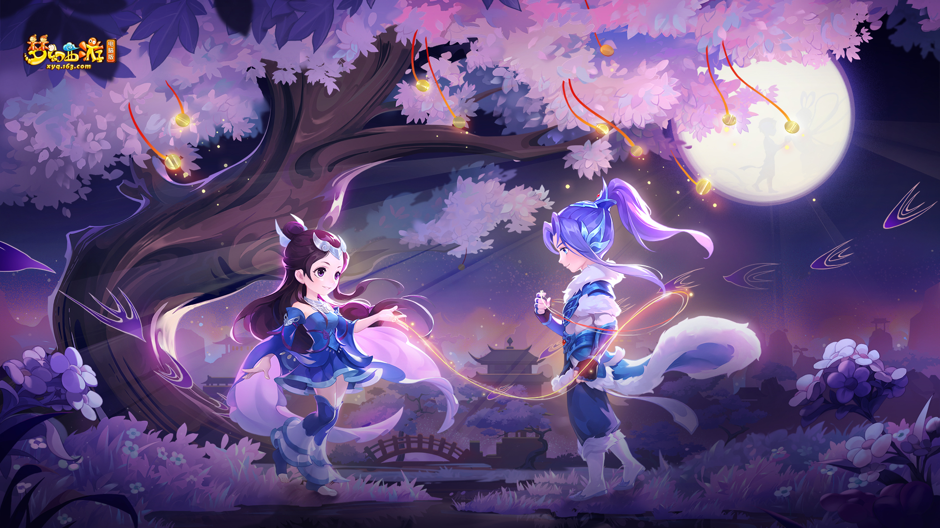 他的进步代 他的进步代