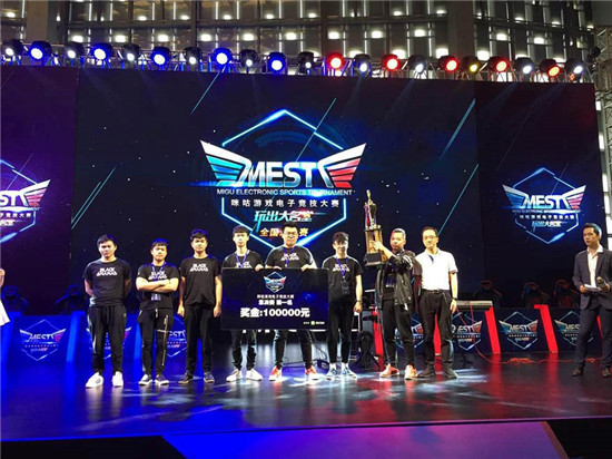 尤其是那些 尤其是那些