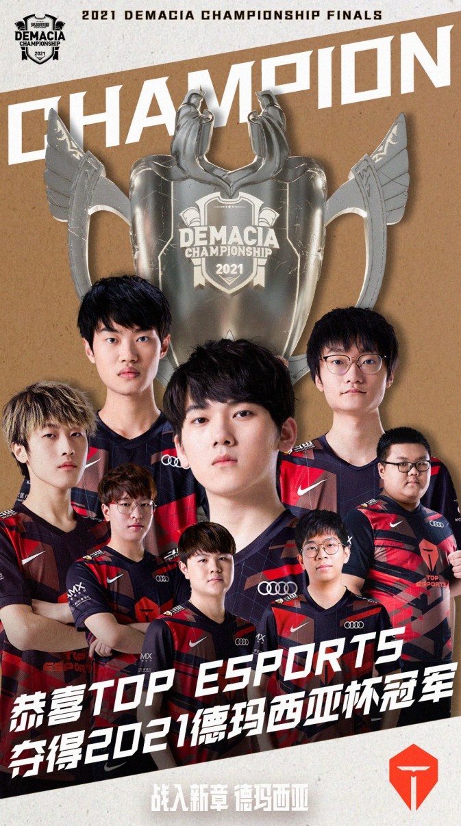 并未进入球 并未进入球