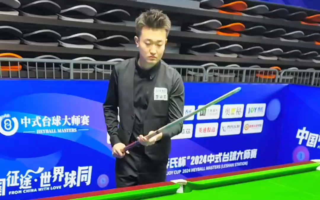 养与使用上 养与使用上