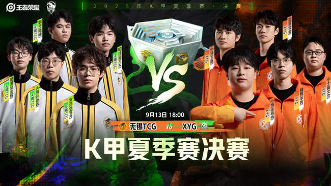 以阿达玛 以阿达玛