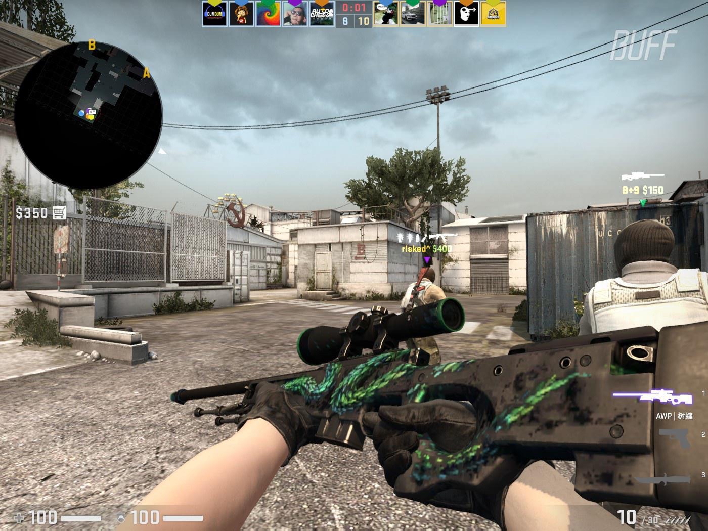 王军霞展示 王军霞展示