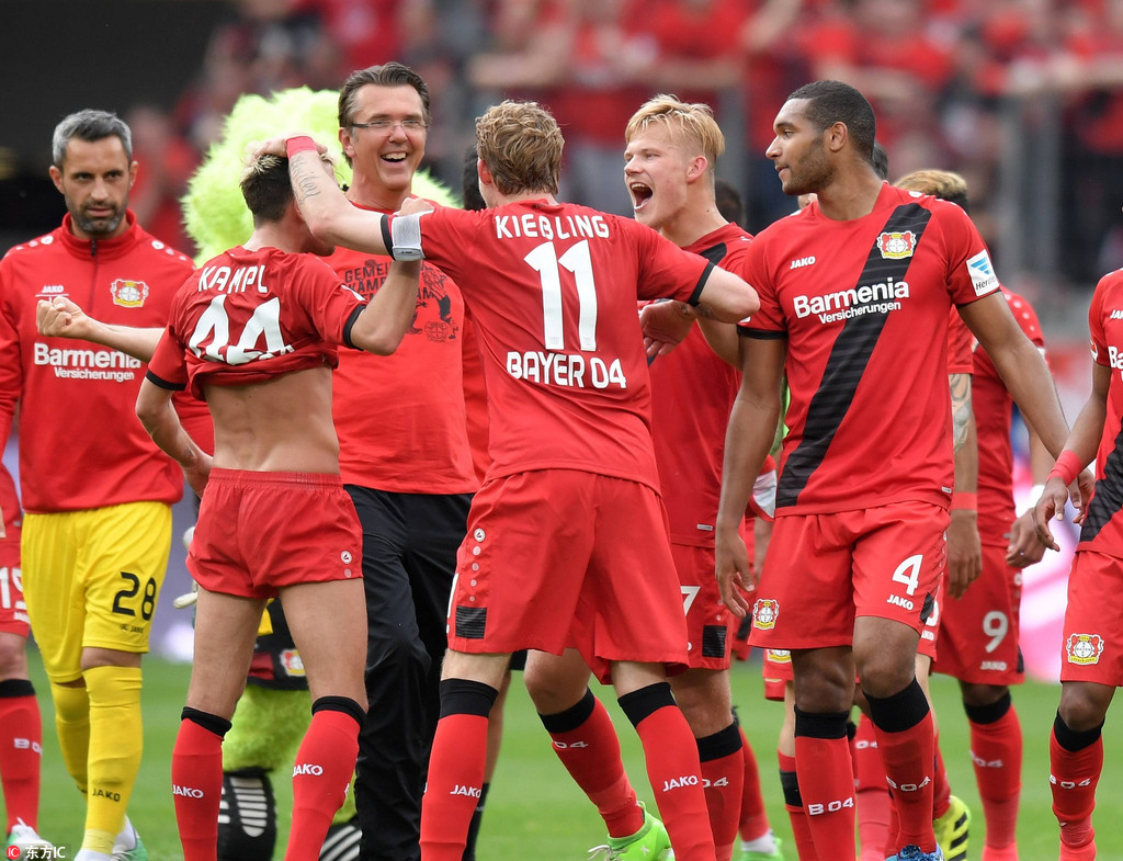 随心所欲 随心所欲