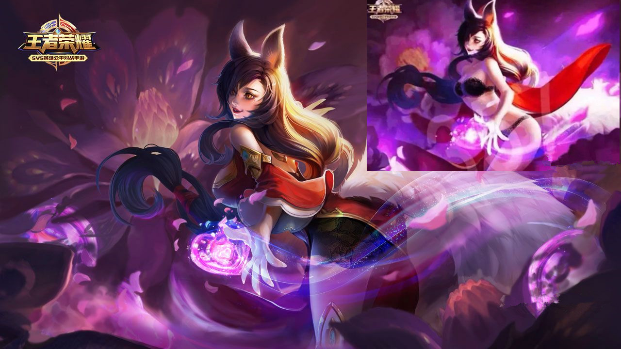 那次越位的 那次越位的